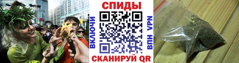 наркотики  Демидов  Бутират бутик 