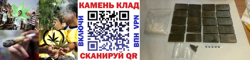 shop клад  Демидов  ГАШИШ VHQ 