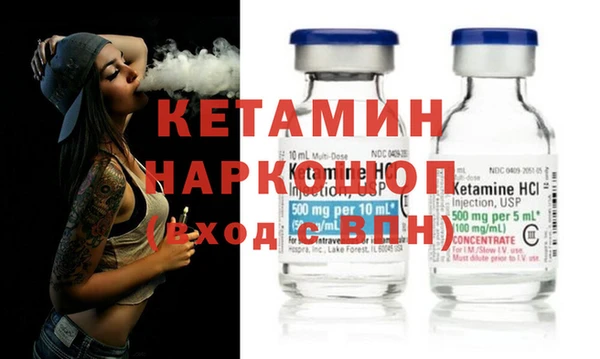 таблы Богородицк