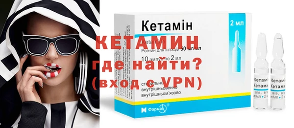 спайс Богданович