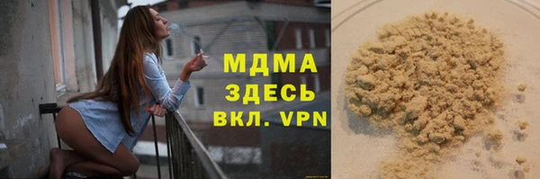 таблы Богородицк