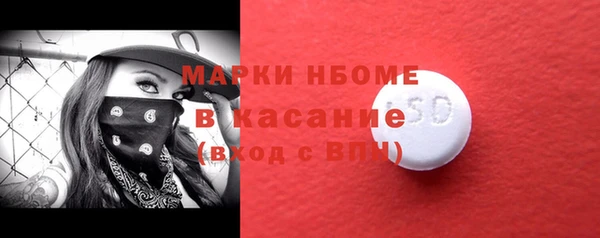прущая мука Анива