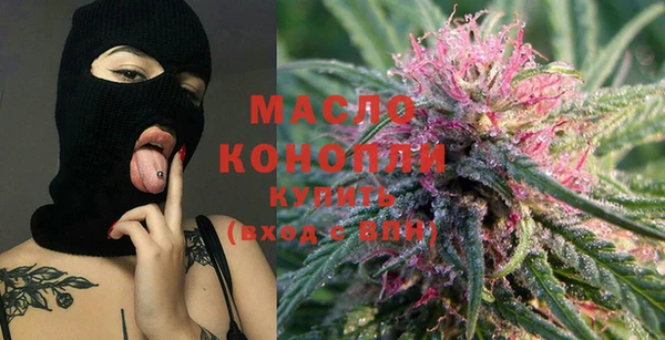 mix Беломорск