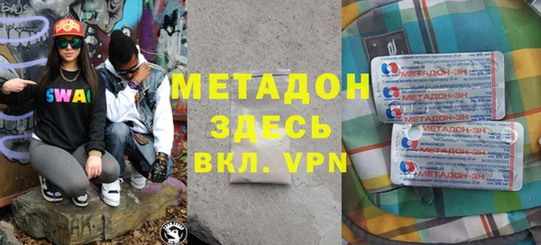 ешки Аркадак