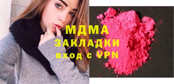 эйфоретик Белоозёрский
