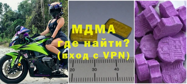 mix Беломорск