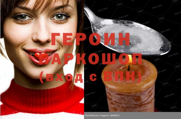 спайс Богданович