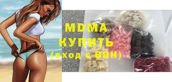 спайс Богданович