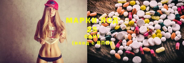 mix Беломорск