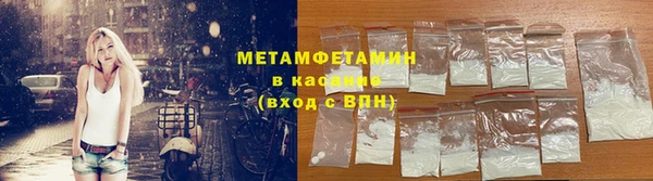 эйфоретик Белоозёрский