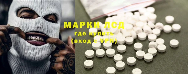 mix Беломорск